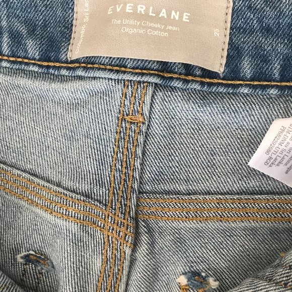 The Utility Cheeky Jean - Picture 7 of 7